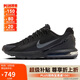 耐克NIKE休閑鞋男氣墊AIR MAX PULSE運(yùn)動(dòng)鞋DZ3544-002黑41
