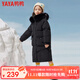 鴨鴨女童羽絨服2022新款洋氣中長(cháng)款毛領(lǐng)中大童加厚極寒兒童外套WJ 黑色（環(huán)保毛領(lǐng)） 160 （環(huán)保毛領(lǐng)）