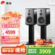 惠威（HiVi）H6家庭影院音響 三分頻監(jiān)聽音箱多媒體有源HiFi音箱無線藍(lán)牙音箱家用客廳音響 h6
