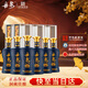 丹泉 洞藏20 醬香型白酒 53度 500mL*6瓶 整箱裝 送禮