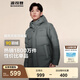 波司登（BOSIDENG）【反季】羽絨服新國標(biāo)90絨男短款新升級版型高包容連帽保暖外套 暗灰漸變9M32 M 175/96A