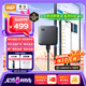 西部數(shù)據(jù)（WD） 1TB 移動(dòng)固態(tài)硬盤（PSSD）Elements SE新元素 SSD type-c接口 手機(jī)直連筆記本電腦兩用外接