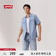 Levi's李維斯25年春夏新款男士復(fù)古美式時尚簡約休閑短袖牛仔襯衫 淺藍(lán)色 M