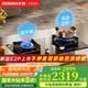 老板（Robam）51B0A燃?xì)庠?家用大火力天然氣定時燃?xì)庠?嵌入式5.2kW易清潔防干燒灶具 家電國家補貼20%一級能效 天然氣 5.2kW