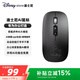 迪士尼（Disney）【AI智能語(yǔ)音辦公鼠標】藍牙無(wú)線(xiàn)鼠標可充電輕靜音翻譯語(yǔ)音打字人體工學(xué)三模游戲鼠標適用蘋(píng)果小米 Ai智能鼠標-米奇黑