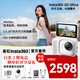 Insta360影石【新品】GO Ultra旗艦影像口袋相機(jī)4K運(yùn)動(dòng)相機(jī)Vlog騎行跑步親子寵物運(yùn)動(dòng)相機(jī)防水防抖攝像機(jī) 標(biāo)準(zhǔn)套餐 星耀黑 官方標(biāo)配【無(wú)內(nèi)存卡】