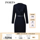 PORTS寶姿秋冬新品女裝縫制針織長(zhǎng)袖中長(zhǎng)連衣裙LL9N075LCF059 丈青混色 L (8)