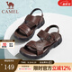 駱駝（CAMEL）涼鞋男真皮兩用外穿涼拖鞋防滑軟底戶外沙灘鞋 A822211852-1 棕色 41
