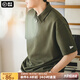 馬登工裝華夫格polo衫男商務(wù)休閑短袖半拉鏈重磅男士T恤夏季體恤潮牌 橄欖綠 【男士高端短袖/百搭/透氣/半截袖體恤】 M 【今日下單 順豐包郵】