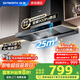 創(chuàng)維（Skyworth）【家電國(guó)家補(bǔ)貼20%】抽油煙機(jī)家用歐式頂吸式變頻超大靜壓25立方大吸力油煙機(jī)T型排煙機(jī)自清洗Y019