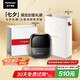 松下（Panasonic）小方盒2.0無線剃須刀電動便攜款往復式磁懸浮刮胡刀Type-c七夕情人節(jié)禮物男朋友CM31黑禮袋款