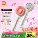 米家頭部按摩器 紅光養(yǎng)護(hù)按摩梳 石墨烯溫感導(dǎo)液智能電動頭皮按摩儀器 七夕情人節(jié)禮物送禮 發(fā)布會