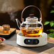 憶壺茶（YIHUTEA）煮茶壺電陶爐煮茶器燒水壺泡茶爐養生壺套裝泡茶壺加厚中秋節禮物 1500w白色電陶爐+煮茶壺1.3L