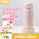 膳魔師（THERMOS）不銹鋼保溫杯大容量男女士?jì)和銛y水杯生日禮物團購定制JNR 藕荷粉 350ml
