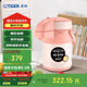 虎牌（TIGER）保溫壺氣壓式熱水瓶MAA-A22C-DF 2.2L 裸橘色