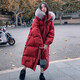 酒紅色大毛領(lǐng)中長(cháng)款羽絨服女冬新韓版寬松加厚過(guò)膝白鴨絨長(cháng)款外套 酒紅色加厚版 XS  85斤-105斤
