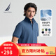 諾帝卡（NAUTICA）【大促爆款】男裝25春夏新款多色百搭親膚透氣短袖POLO衫男KE5102 藍(lán)色4MY M