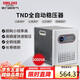 德力西電氣穩(wěn)壓器家用220V全自動交流電源穩(wěn)定器 TND系列 3000W
