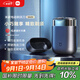 米家電動(dòng)剃須刀S600【便攜出游】小米刮胡刀 金屬機(jī)身無刷馬達(dá)浮動(dòng)陶瓷刀頭真皮保護(hù)套 七夕情人節(jié)禮物
