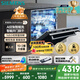 西門子（SIEMENS）黑魔鏡636ProMax15+2套 全面升級雙一級認(rèn)證超省水省電AI智能洗17套嵌入式洗碗機(jī)SJ43EB33KC