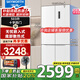 創(chuàng  )維（Skyworth）新品503升超薄零嵌十字四開(kāi)門(mén)冰箱超薄嵌入大容量家用一級變頻風(fēng)冷底部散熱家電國家補貼以舊換新BCD-503W4QB1白色