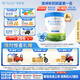 貝拉米（Bellamy's）白金版3段幼兒奶粉800g*6罐箱裝12~24月 有機A2蛋白 澳洲原裝進(jìn)口