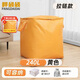 胖袋袋超大容量搬家打包袋 衣服被子收納袋 橙色拉鏈款240L 60*50*80CM