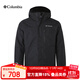 Columbia哥倫比亞2025秋冬戶(hù)外棉服男沖鋒衣防水熱能保暖夾棉外套WE6558 010 M (175/96A)
