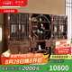 虎大師 紅木家具非洲雞翅木（學(xué)名：非洲崖豆木）三組合書柜中式雕花款書房書架儲物柜 五福書柜三件套