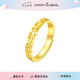 周大生碎碎冰戒指開(kāi)口銀指環(huán)輕奢小眾設計七夕禮物送女友