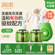 潤(rùn)本（RUNBEN）電熱蚊香液驅(qū)蚊水60晚45ml×2瓶+1器驅(qū)蚊液