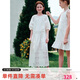 ELLE KIDS夏季女童度假風(fēng)松弛圓領(lǐng)插肩燈籠半袖休閑棉布繡花連衣裙長裙