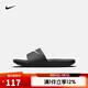 耐克（NIKE）【滔搏運(yùn)動(dòng)】耐克男大童拖鞋 NIKE KAWA SLIDE (GS/PS) 819352-001 35