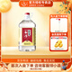 勁牌毛鋪 純谷酒勁頭足谷酒50度 5L 約十斤桶裝配制酒 50度 5L 1桶