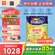 多樂士（Dulux）淳零無添加全效兒童漆抗病毒抗菌內(nèi)墻乳膠漆A8206白漆5L*1件