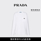PRADA/普拉達【禮物】女士三角形徽標飾平紋針織長(cháng)袖T恤 白色 S