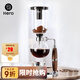 Hero咖啡虹吸壺家用虹吸式咖啡機玻璃虹吸壺煮咖啡壺虹吸咖啡壺