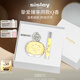 希思黎（Sisley）緣月香水30ml女士女香淡香水持久留香化妝品禮盒套裝女生禮物