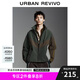 UR七夕2025秋季新款男裝潮流超寬松撞色拼接夾克外套UMV150021 多色 (偏寬松) M (M-L)