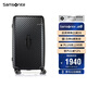 新秀麗（Samsonite）行李箱26英寸拉桿箱trunk箱大容量旅行箱密碼箱黑色HJ1