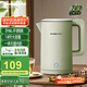 格來(lái)德（Grelide）燒水壺316L不銹鋼電熱水壺家用熱水壺1.8升雙層防燙電水壺自動(dòng)斷電煮水壺開(kāi)水壺D1709-豆蔻綠