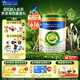 美素佳兒（Friso）皇家莼悅較大嬰兒配方奶粉 2段（6-12個(gè)月） 皇家莼悅有機2段 800g 1罐