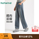 熱風(fēng)女士九分牛仔褲2025年秋季新款復(fù)古廓形設(shè)計(jì)感寬松直筒牛仔長(zhǎng)褲子 06蘭色 27