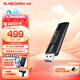 閃迪（SanDisk） U盤(pán)大容量USB3.2CZ880SSD固態(tài)閃存盤(pán)高速寫(xiě)入商務(wù)電腦辦公伸縮接口 高速讀取420MB/S 1TB