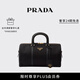 PRADA/普拉達【禮物】Prada Re-Edition 1978中號再生尼龍手提包女包 黑色