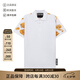 VERSACE JEANS COUTURE范思哲 男士短袖POLO衫休閑時尚短袖T恤七夕禮物男B3GVB7PA 36571 003 白色黃色珠寶印花 54 /xxl