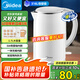 美的（Midea）電熱水壺食品級(jí)316L不銹鋼雙層無縫一體內(nèi)膽防燙燒水壺 1.7L自動(dòng)智能斷電開水壺SH17M301PRO