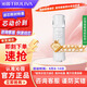 沁園（TRULIVA）沁園廚下凈水器濾芯官方濾芯復合PPC濾芯( UR-S51076i/51246i/51276i/S51275)PPC-O10-MK(II)
