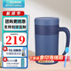 象?。╖O JIRUSHI） 保溫杯304不銹鋼廣口杯真空保溫保冷辦公泡茶杯 KAE AZ紺青色