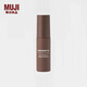 無(wú)印良品（MUJI） 抗皺緊致精華液 護膚 OAI9CC1A 50ml